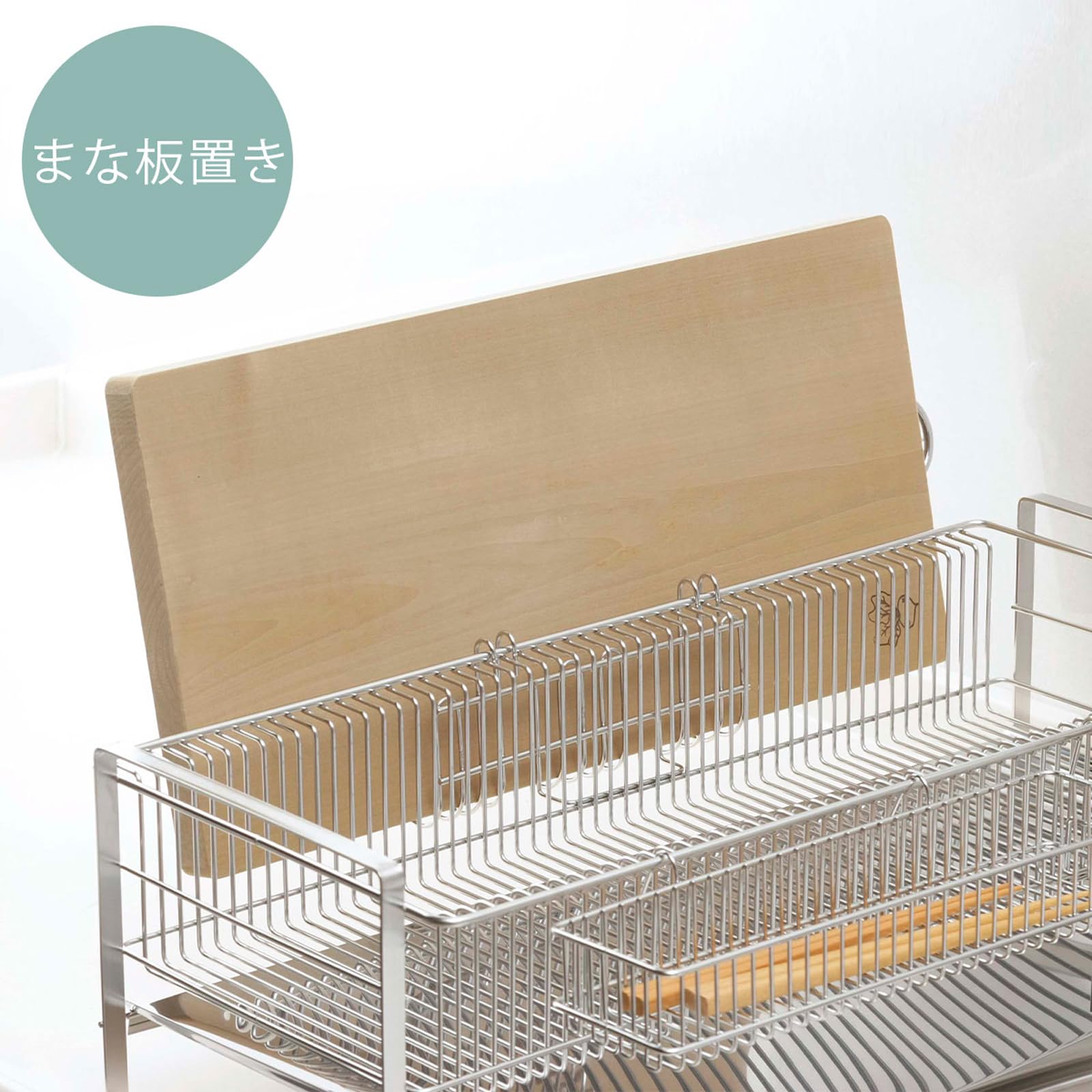 Amazon｜下村企販 水切りラック用 3連グラスフック 【日本製】 ボトル